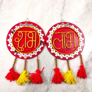 Subh Labh Coasters