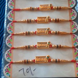 Elegant Rakhi