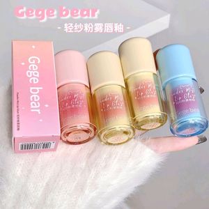 Gege Bear Powder Mist Lip Glaze