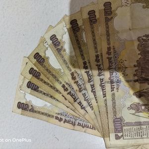 Old 500/- Notes (8 Pcs)