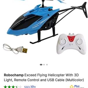 Rc Helicoptar