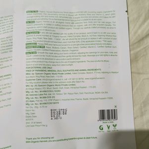 Organic Harvest Brightening Serum Sheet Masks - 3