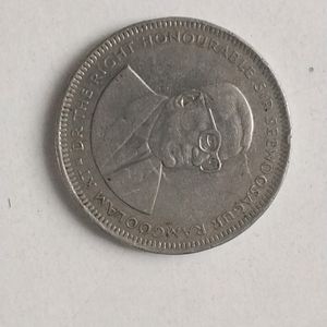 Very Rare Mauritius 2005 One Rupee Coin