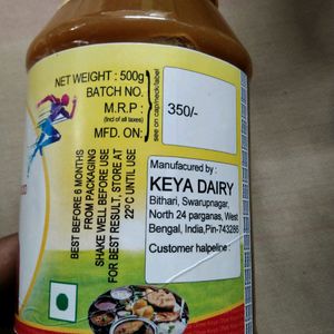 Desi Gawa Ghee . 500g .