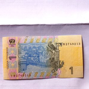 Currency Note