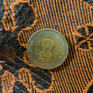 Antique 75th Year Azadi Amrit Mahotsav 20 Rs Coin