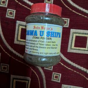 Ayurvedic Powder Methi+kolonji For All Disease