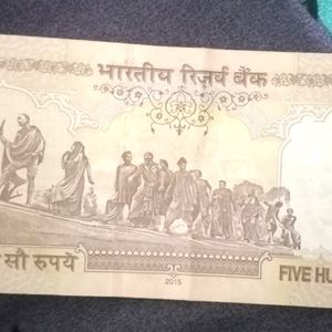 Old 500 Currency Note || Indian Rupee