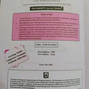 Trueman's Elementary Biology Vol. II for Class12