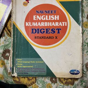 Navneet Standard 10th All digest