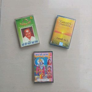 Combo Of 32 Cassette - Hindi & Gujarati