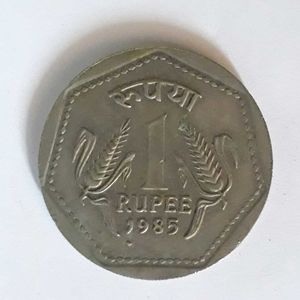 1 Rupee Cu/Ni Year 1985 CLOCK ROTATION Error High.