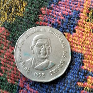 Rare Deshbandhu Chittaranjan Das Coin Of ₹2