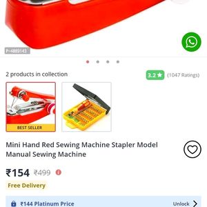 Mini Sewing Machine