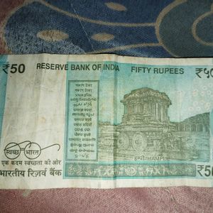 786 Number Rs50 Note Contain In Between