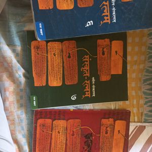 Sanskriti Books Classes- 5,6,7