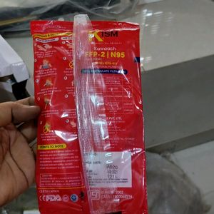 N95 Mask Of Kism Brand In Sealed Packed Condition.