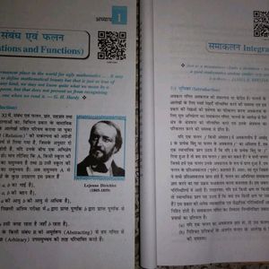 NCERT Textbook For Class 12th Part 1 + 2 In Hindi