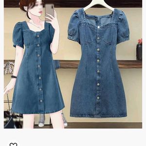 Short Sleeve Button Denim Dress For Women