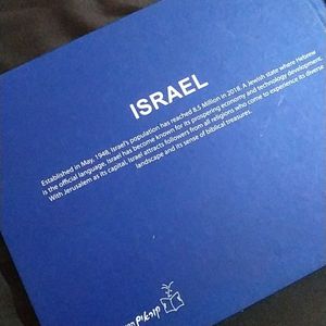 Israel PhotoBook