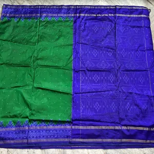 Pure Silk Patola Saree