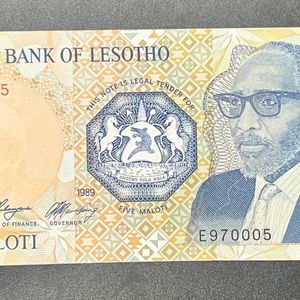 Sale. 5 Maloti Lesotho Rare