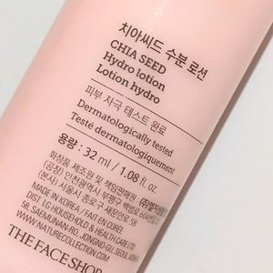 The Face Shop Chia Seed Lotion - Korean Brand