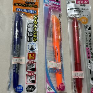 Erasable Pens from Japan