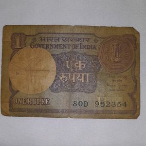 💥💥 RARELY FOUND INDIAN CURRENCY 1 RUPEE NOTE