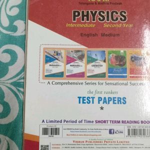 Intermediate Second Year Test Papers