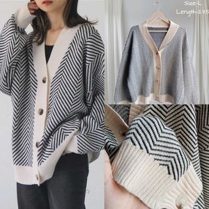 Zigzag Knit Cardigan