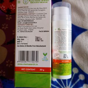 599 Mrp Serum