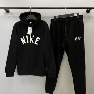 Nike Tracksuit