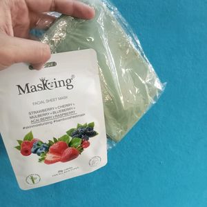 Sheet Mask And A Leather Purse