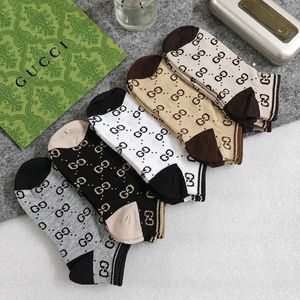 Gucci Inspired Socks Premium Stock