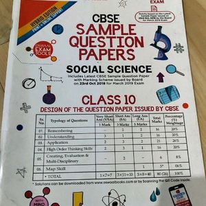 Social Science Cbse Board