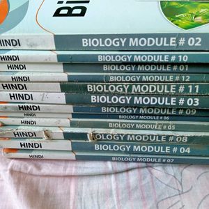 Allen Biology Hindi Modules