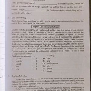 English Grammar Book