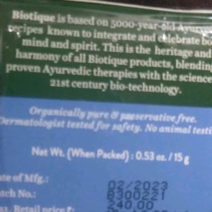 Anti -Fatigue Eye Gel Ayurvedic Receipe