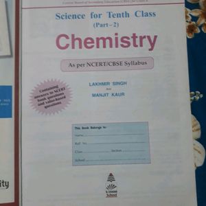 Class 10 Chemistry Book