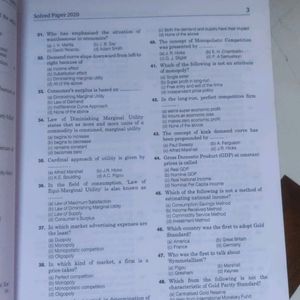 BHU...B.Com (Entrance Exam)Book