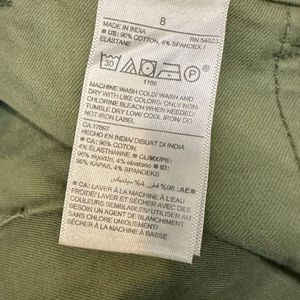 Old Navy Floral Military Trousers