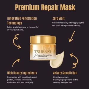 Tsubaki Premium Ex Repair Mask