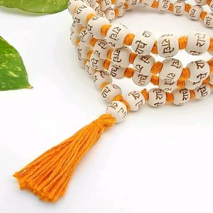 Tulsi Radhe Mala 108 Beads