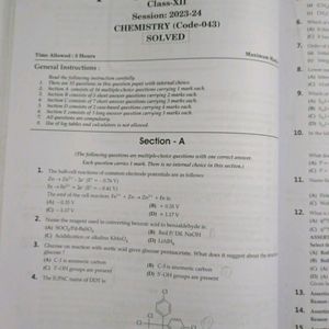 Oswaal Class 12th Sample Paper PCMEB