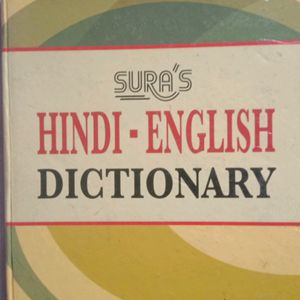 Dictionary