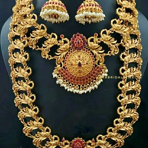 Jewellery Set Combo