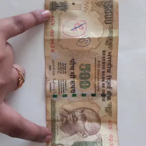 500 Old Note