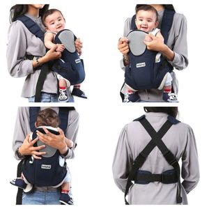 Babyhug 3 Way Baby Carrier With head Cushion