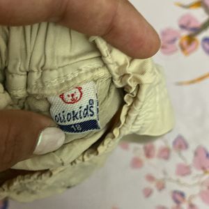 Kids Shorts - Beige